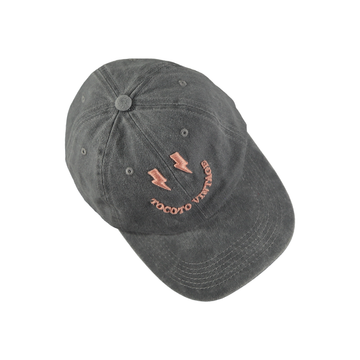 Berretto Baseball bambini, Grey - Tocoto Vintage